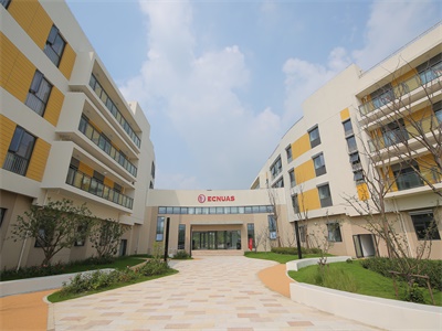 上?；袼镅?原华师双语)